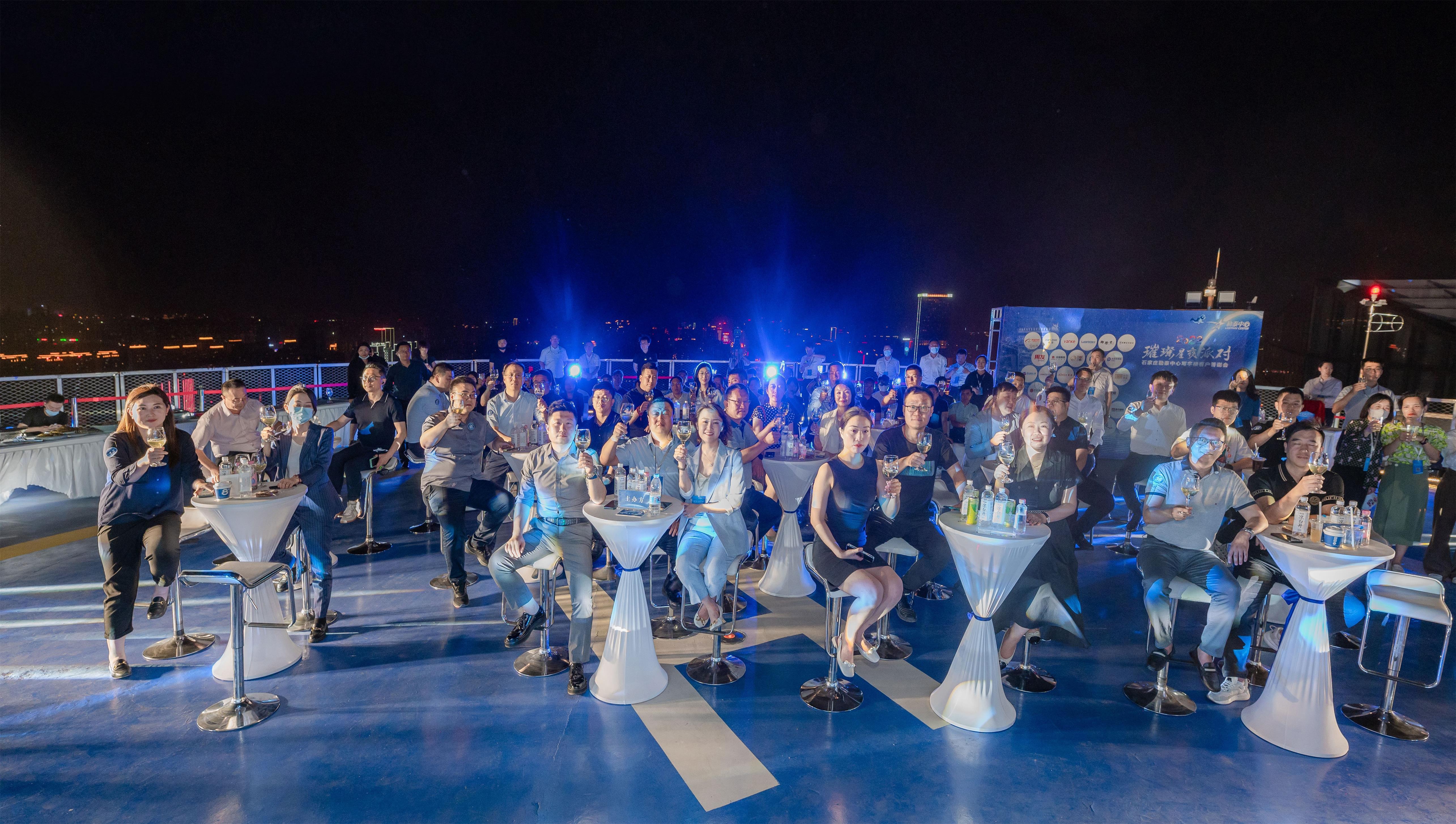 【东方财富网】勒泰集团:时间是检验商业价值的试金石